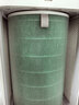 米家小米 米家空气净化器滤芯滤网 家用除甲醛除菌除二手烟异味PM2.5 仅适用净化器4 Pro 实拍图