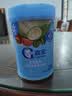 嘉宝（GERBER）原味+番茄牛肉+混合蔬菜味高铁米粉礼盒250g*3罐6月龄 实拍图