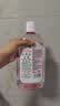 滴露（Dettol）自然香氛消毒液洗衣持久留香 衣物玩具杀菌 除臭宠物用品消毒水 【48H留香】香氛消毒液1L 实拍图