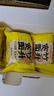 珠江桥牌全蛋竹升宽面65g*15包手工面云吞面儿童挂面鸡蛋面 0添加面条礼盒 实拍图