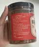 蔚鲜来鲜花椒辣椒面200g【配料干净】 煳辣椒面辣椒蘸水烧烤料香而中辣 实拍图