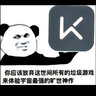 有志者（UZIS） 运动卫裤男秋冬加绒长裤束脚训练美式宽松休闲篮球裤子[切割2.0] 【针织束脚】灰（加绒） 2XL 实拍图