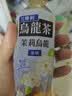 三得利（Suntory）茉莉花茶微甜乌龙茶饮料0能量0脂 500ml*15瓶 27年4月到期 实拍图