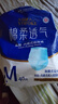 永福康金装加厚成人拉拉裤M22片 臀围60-100cm 老人孕妇内裤型纸尿裤 实拍图
