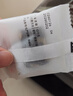 东阿阿胶桃花姬阿胶糕180g*2礼盒装即食阿胶送长辈女礼品七夕情人节礼物 实拍图
