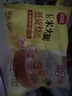 思念玉米火腿纸皮烧麦800g16只 速食早点烧麦夜宵儿童早餐速冻半成品 实拍图