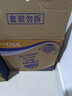 维达（Vinda）【孙颖莎推荐】有芯卷纸 蓝色经典4层140克*27卷 卫生纸纸巾 整箱 实拍图