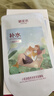 御泥坊面膜盈透玻尿酸补水保湿面膜 植粹锁水5片男女可用礼物七夕 实拍图