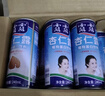 露露杏仁露浓情款240ml*24罐 杏仁饮料聚餐乳糖不耐 实拍图