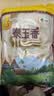 福临门 泰玉香大米 一品香米 10斤*4 40斤整箱装 实拍图