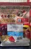 卡乐比（Calbee）原味水果麦片600g 进口非油炸 营养代餐早餐零食 实拍图