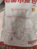悦味纪 黑猪肉老面小笼包3.2斤 约60只 嵊州手工鲜肉包子早餐半成品速食 实拍图