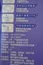 倍舒特眠眠裤 棉柔夜用裤型卫生巾安睡裤 L-XL码30条 5片*6包 防侧漏 实拍图