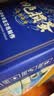掼圣掼蛋专用四色扑克牌惯蛋窄版细长扑克50*97赛事专用蓝芯赠报牌卡 实拍图