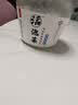 老坛子 开味仔姜600g 四川泡椒泡姜四川下饭泡姜炒菜料方便菜 实拍图