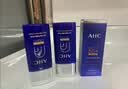 AHC【小蓝瓶2.0升级款】防晒霜45ml防紫外线敏感肌生日礼物送女友 实拍图