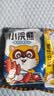 统一小浣熊 奥尔良烤翅味干脆面 35g* 30包 整箱装儿时美食干脆面 实拍图