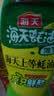 海天蚝油1kg 上等薄盐耗油 0防腐剂 挤挤瓶 蘸拌炖捞炒提鲜 实拍图