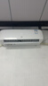 新飞（Frestec）空调 新一级能效 大1.5匹大1匹全铜管挂机 以旧换新 省电冷暖变频空调 家用壁挂式空调 冷暖 变频 2匹 一级能效 提供基础安装服务 实拍图