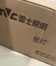 雷士（NVC）卧室床头灯奶油风温馨创意玄关灯 花朵泡芙壁灯-不带光源 实拍图