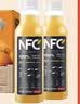 农夫山泉100%纯果汁NFC橙汁300ml*24瓶鲜果冷压榨0添加剂饮料礼盒 实拍图