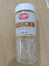 红棉优级晶幼黄冰糖小粒老冰糖花茶烘焙调味冰糖 300g 实拍图
