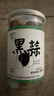 拾善方紫皮黑蒜独头正宗黑蒜头深度发酵足期山东特产大果新鲜即食煲汤 实拍图