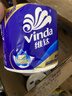 维达（Vinda）有芯卷纸 蓝色经典4层200克*27卷 高克重卫生纸 厕纸纸巾整箱 实拍图