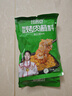 特瑞肯（TRICON）烧烤料烤肉蘸料撒料干料碟韩式风味孜然原味零添加香辛调味品500g 实拍图