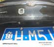 佛山照明LED示宽灯T10汽车阅读灯牌照灯示廓灯W5W超亮12V小灯 白光 2只装 实拍图