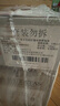 拉菲（LAFITE）巴斯克花园赤霞珠干红葡萄酒750ml*6瓶 中秋红酒整箱 原瓶进口 实拍图