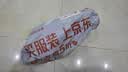 张小米小米锅巴麻辣味305g 茶歇 解馋休闲零食膨化食品 低GI健康小食品 实拍图
