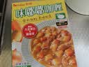 好侍（HOUSE）味嘟嘟咖喱酱 鸡肉原味 200g/盒 即食咖喱饭调味料  单人份 实拍图
