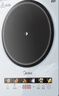 美的（Midea）家用电磁炉电陶炉电池炉2200W大功率猛火新型电磁灶一体面板爆炒炒菜火锅炉2026新品MC-E22B232 实拍图