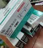 【原研进口】阿尔马尔 盐酸阿罗洛尔片 10mg*10片/盒9盒装 实拍图