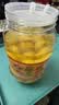 壮客 荞头甜酸1.8斤 广西酸荞头泡菜酸野酸甜藠头酸辣酸嘢新鲜腌茭头 实拍图