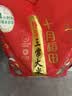 十月稻田 绿色食品 五常大米 10斤（东北大米 香米 5kg/公斤） 实拍图