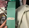 海蓝之谜（LA MER）奇迹经典面霜7ml保湿修护紧致护肤品化妆品七夕情人节礼物 实拍图