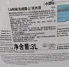 艾薇 纯棉白床单被单床单白色军训宿舍单人床单单件 白色150*210cm 实拍图