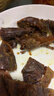 唐人神尚品酱板鸭360g湖南特产开袋即食香辣味鸭肉零食湖南酱板鸭 实拍图