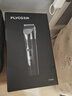飞科（FLYCO）电动理发器FC5908成人儿童电推剪家用剃头刀自理发神器理发电推子理发工具男士节日礼物 实拍图