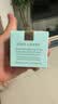 雅诗兰黛小棕瓶精华眼霜15ml淡纹紧致抗老护肤品套装化妆品礼盒生日礼物 实拍图