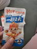 劲仔【王俊凯推荐】深海小鱼干 酱汁+卤香 300g*2盒 零食鱼仔海味小吃 实拍图