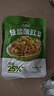 吉香居轻盐酸豇豆61.8g*5减盐酸豆角泡椒豇豆佐餐涪陵榨菜下饭菜咸菜 实拍图