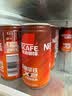 雀巢（Nestle）即饮咖啡 浓醇拿铁2倍咖啡因 咖啡饮料 180ml*24罐 实拍图