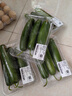 【水果菜】荷兰水果黄瓜约400g 实拍图