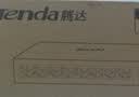 Tenda腾达8口千兆交换机 网络扩展器网线分线器一分八 企业家用监控交换器转换器分流器 钢壳 TEG1008M 实拍图