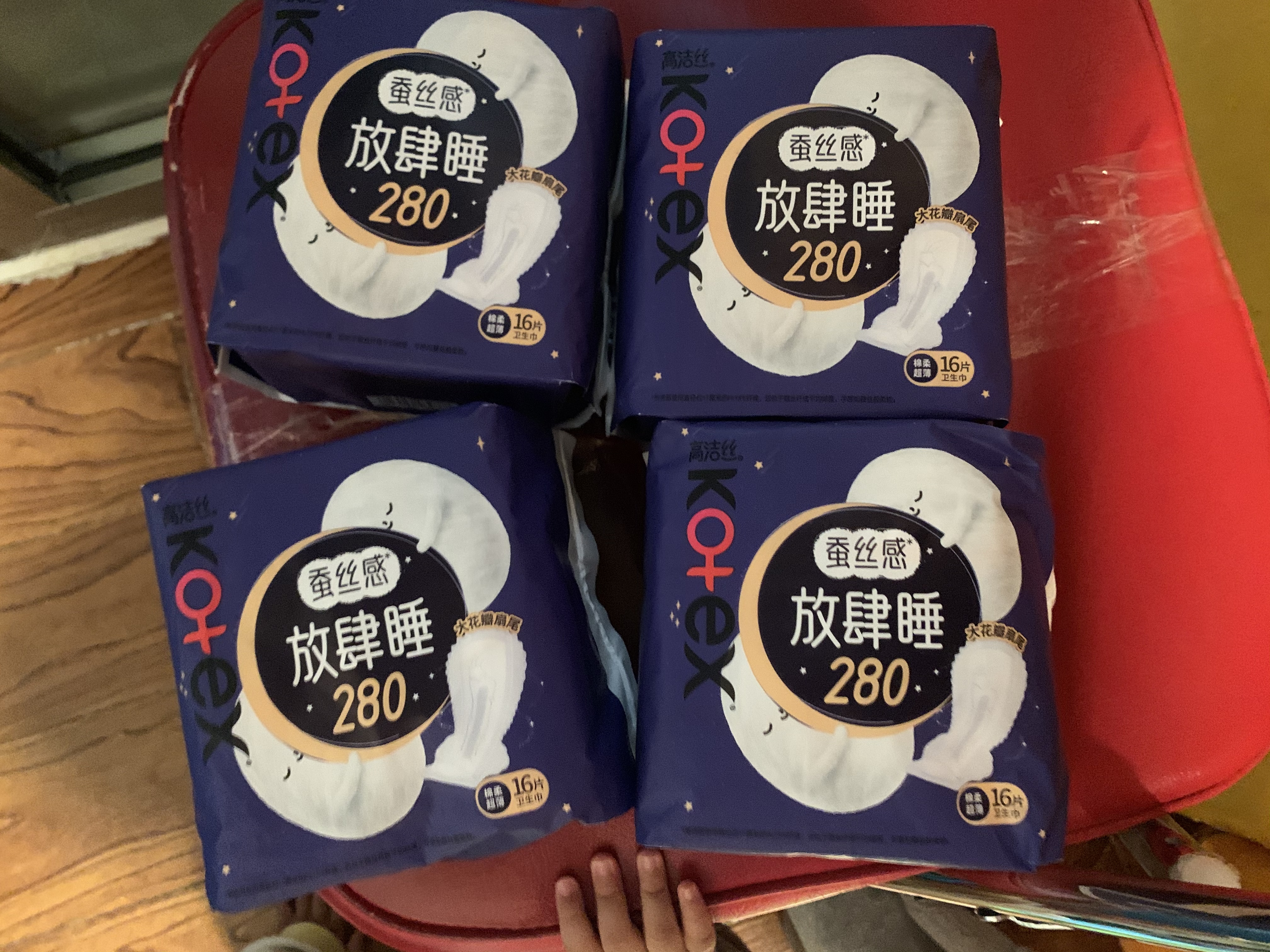高洁丝【长夜呵护】蚕丝感放肆睡卫生巾280mm16片日用夜用姨妈巾自营 实拍图