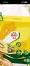 佳沛（zespri）新西兰  阳光金奇异果6粒装 单果约88-103g 猕猴桃水果 实拍图