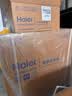 海尔（Haier）前置过滤器培林自净化系列五涡轮自动反冲洗钛金滤网大通量家用自来水全屋净水器HQZ50-XFAZ12 实拍图